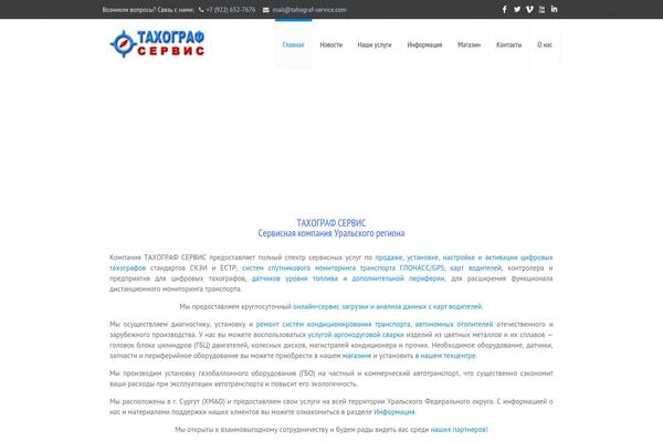 Kora theme site design template sample