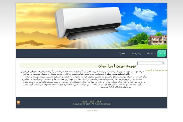 Site using Bellows-accordion-menu plugin