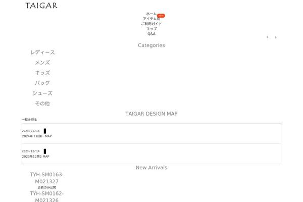 Site using Woo-wallet plugin