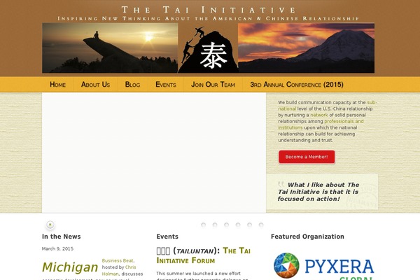 Site using Alx-extensions plugin