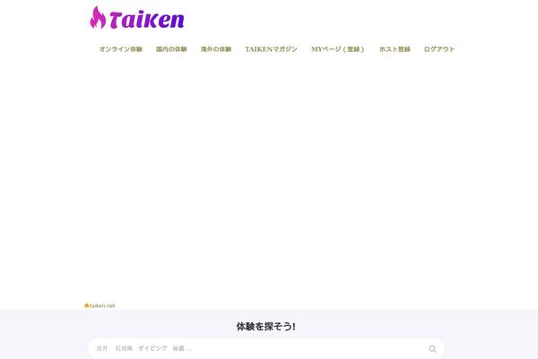 Site using Woocommerce-gateway-amazon-payments-advanced plugin