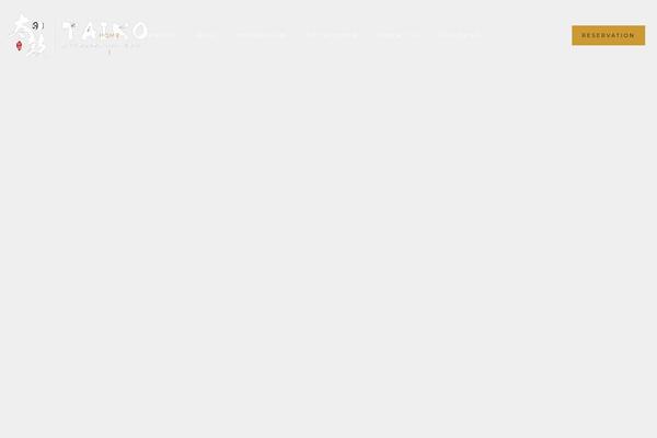 Site using Hogash-mailchimp plugin