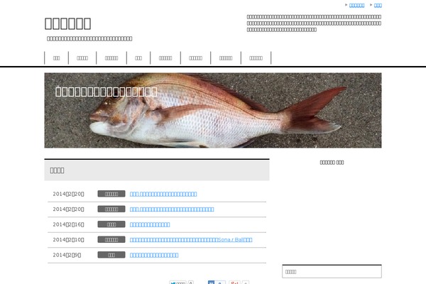 Site using Keni-character-plugin plugin