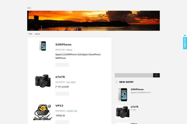 Cocoon-child-master theme site design template sample