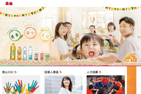 Site using Wpml-cms-nav plugin