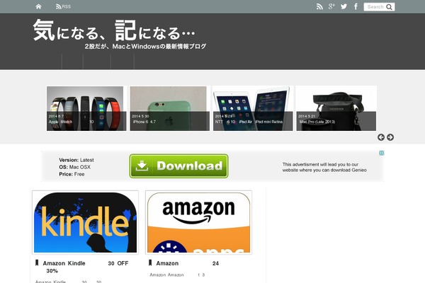 Sango-theme theme site design template sample