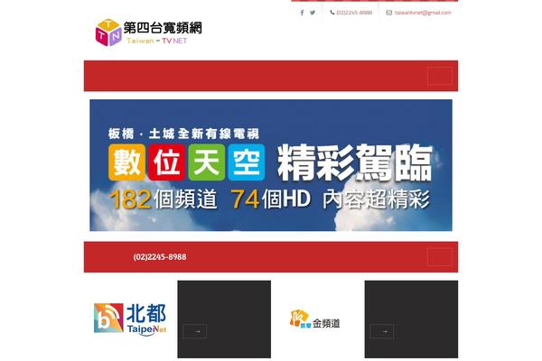 Twentytwentyfour theme site design template sample
