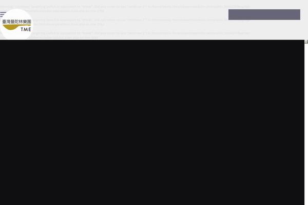 Site using Meow-lightbox plugin