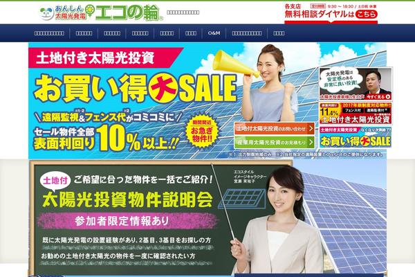 Law_tcd031 theme site design template sample