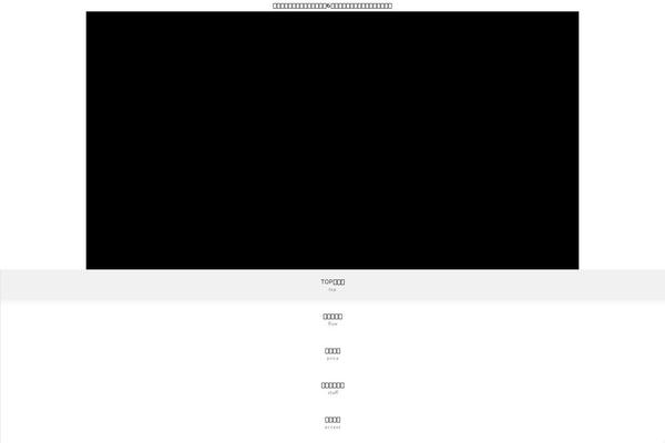kudoken-blog-plan-2 theme websites examples