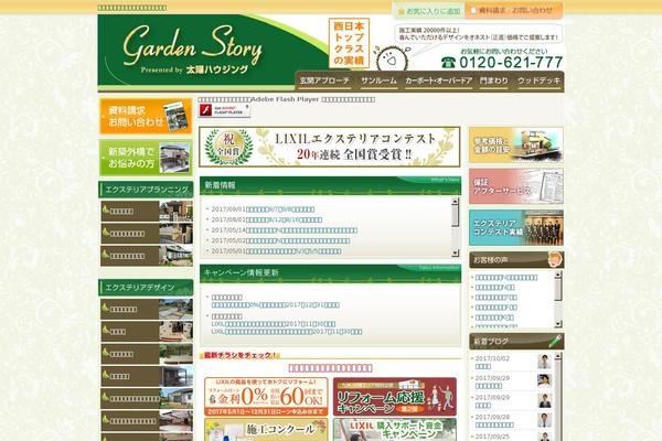 Lct theme site design template sample