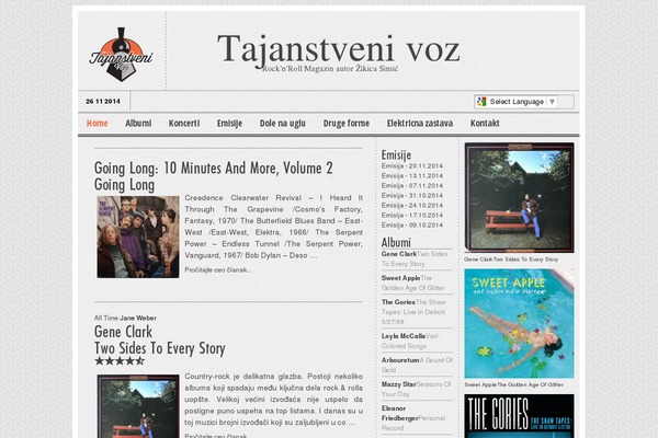 Site using Views plugin