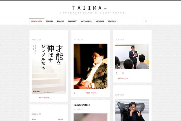 Hoarder theme site design template sample