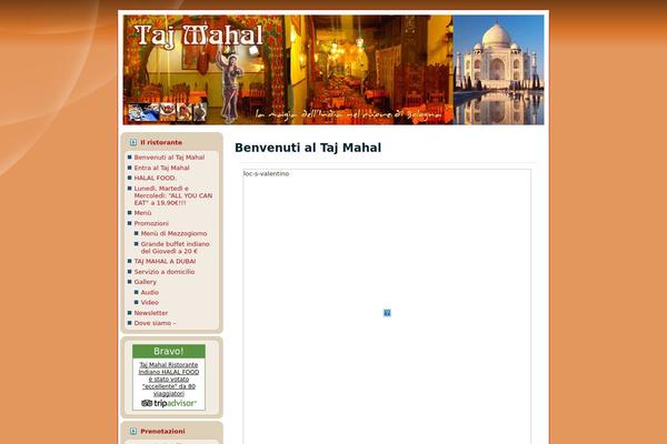 Site using Wp-easy-gallery-pro plugin