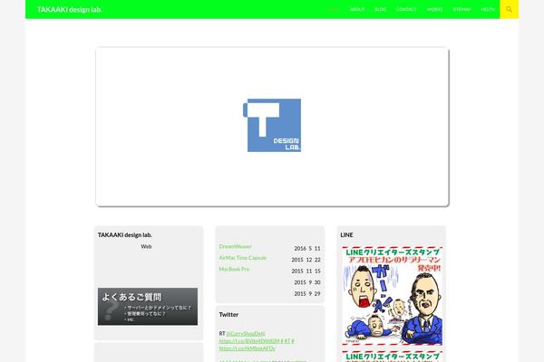 Site using Nivo Slider for WordPress plugin