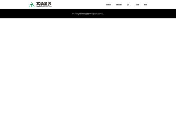 Site using Easy FancyBox plugin