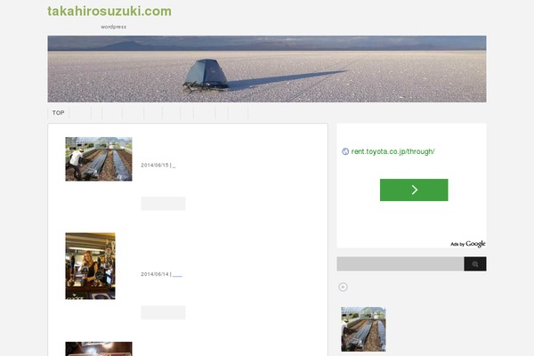 Site using Wp-associate-post-r2 plugin