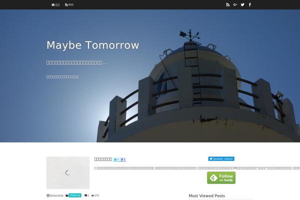 Site using WP Social Stats plugin