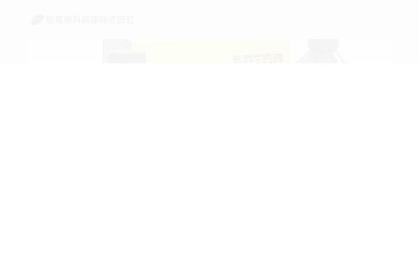 Monolith_tcd042 theme site design template sample