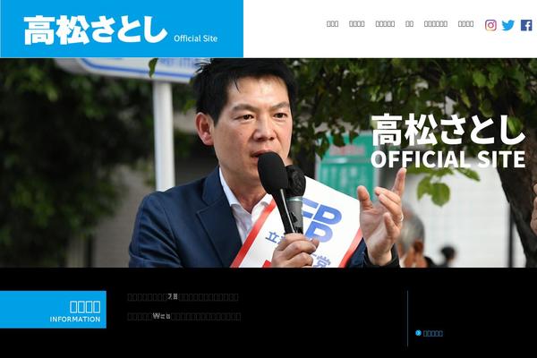Law_tcd031 theme site design template sample