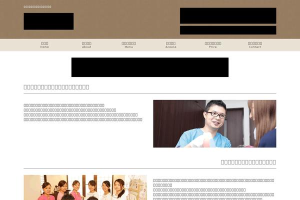 Minidora theme site design template sample