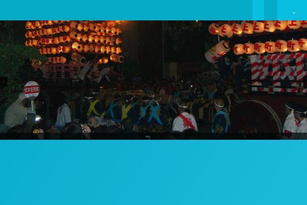 Site using WP to Twitter plugin