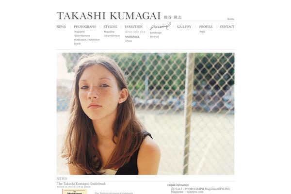 takashikumagai.com site used Takashikumagai