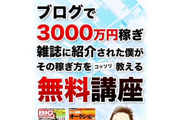 takashima02.com site used Lptemp_colorful