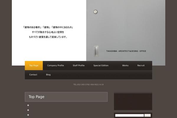 Site using hpb Dashboard plugin