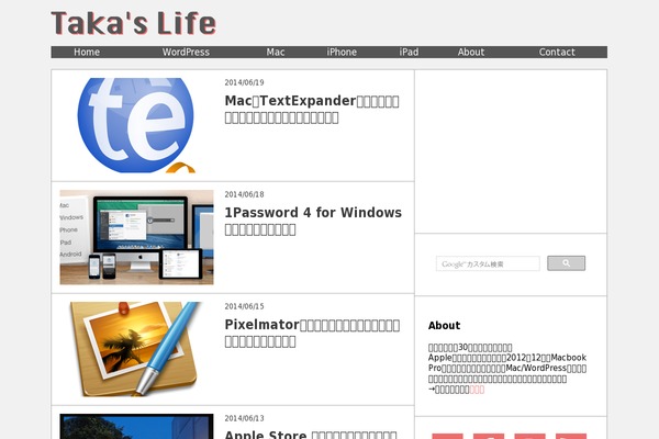 Cocoon-master theme site design template sample