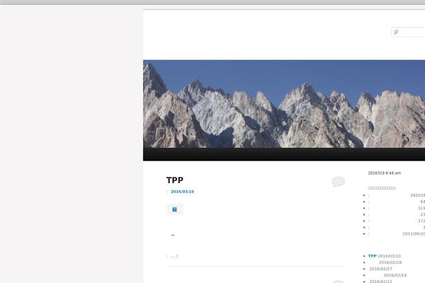 Site using H2vR-for-wordpress plugin