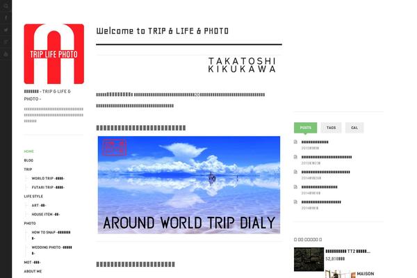 Site using jQuery Colorbox plugin