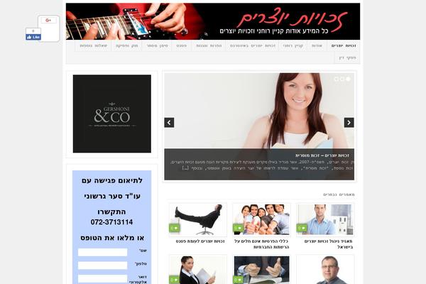 Ar2 D57c18d theme site design template sample