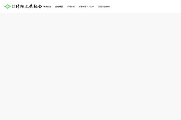 Site using Exponent-modules plugin