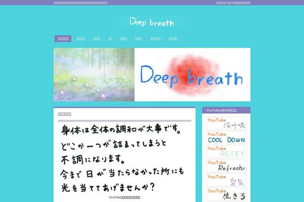 Site using WP Canvas - Shortcodes plugin
