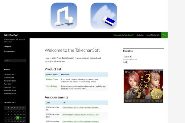 Site using Transposh WordPress Translation plugin