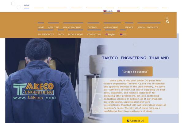 Site using Iks-menu-pro plugin