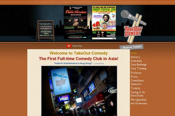 takeoutcomedy.com site used Takeoutcomedy