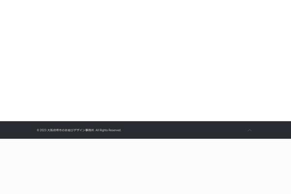 BeTheme Child theme site design template sample