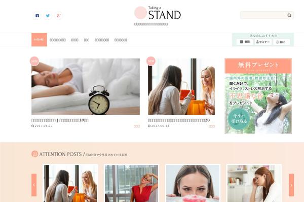 Xeory_base theme site design template sample