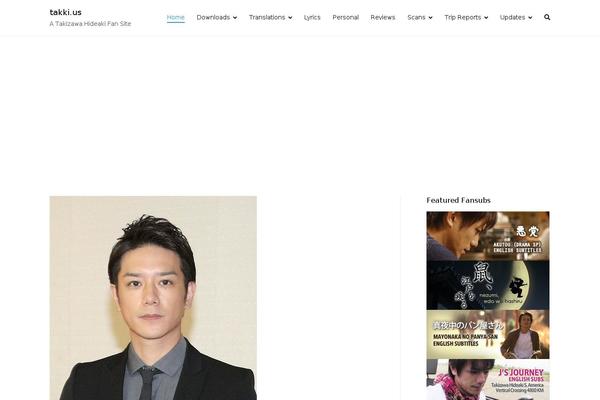 Site using WP Lightbox 2 plugin