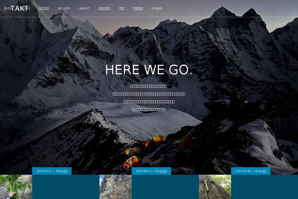 Force_tcd078 theme site design template sample