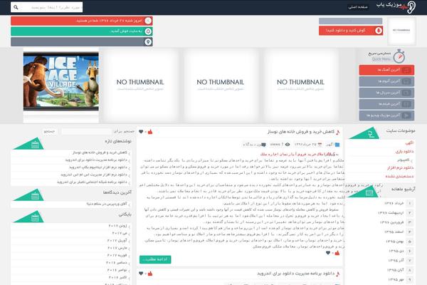 Site using I-like-this plugin