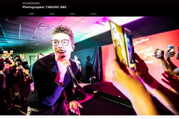 Affinger5 theme site design template sample