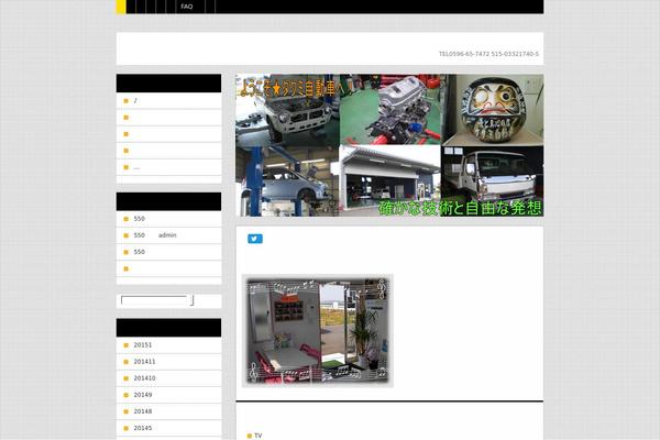 Site using hpb Dashboard plugin