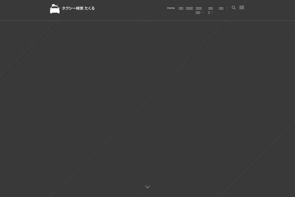 Salient2 theme site design template sample
