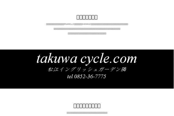 Orion_tcd037 theme site design template sample