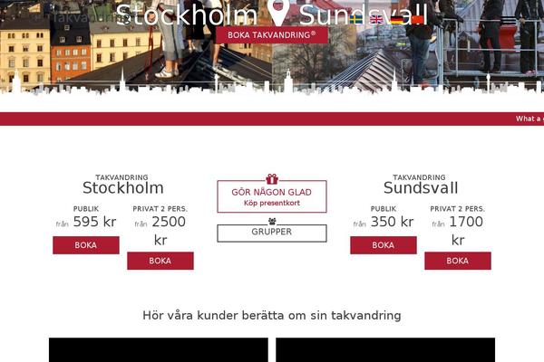 Site using Instagram plugin