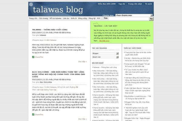 Site using Vertical scroll recent comments plugin