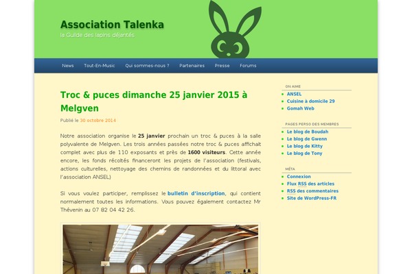 Twenty Eleven theme site design template sample